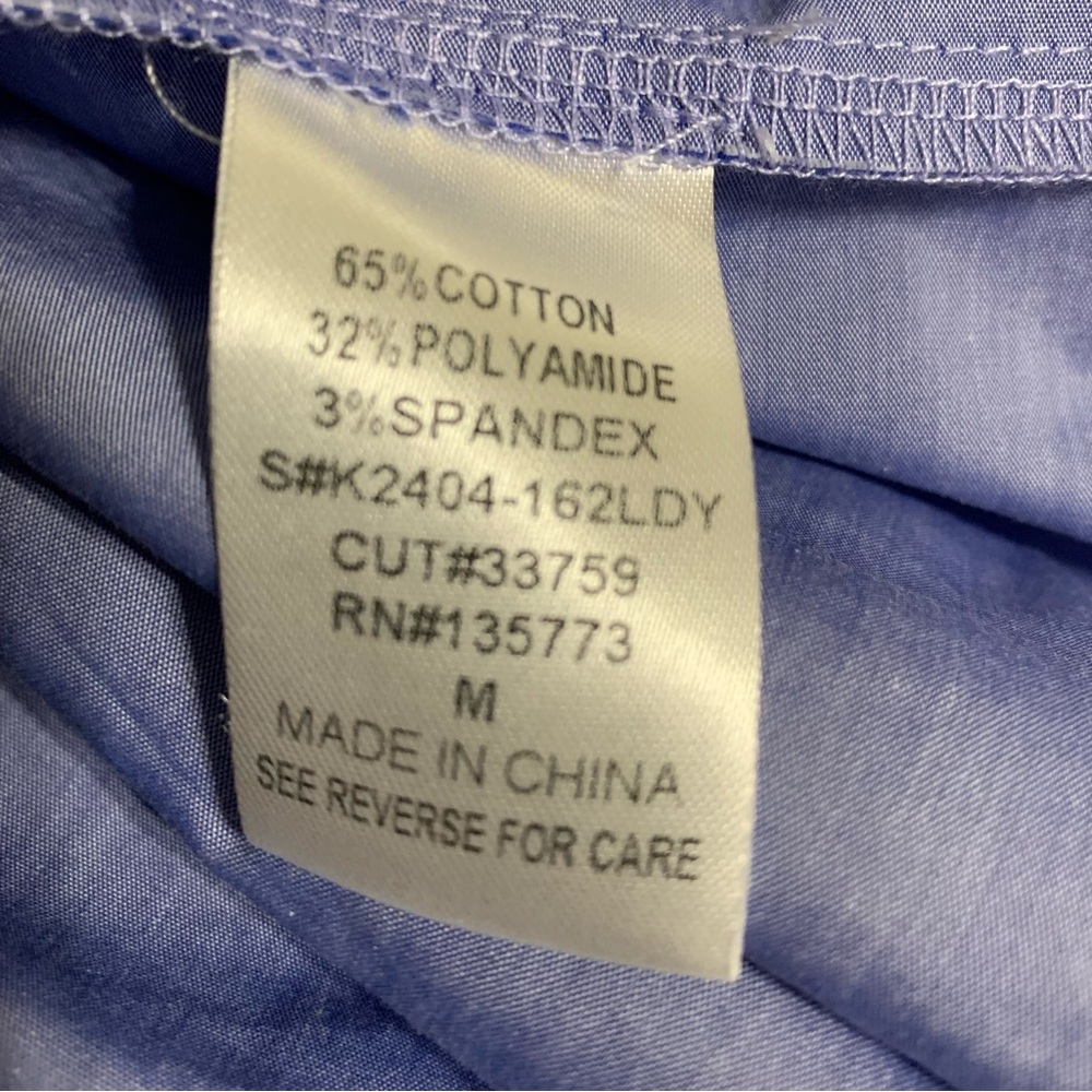 Karlie Light Blue Mini Dress with Navy Trim - Picture 12 of 13